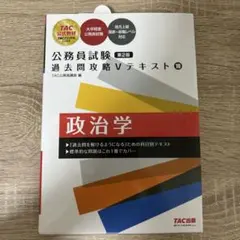 ひろ様 リクエスト 2点 まとめ商品