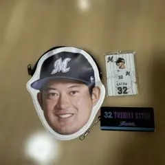 Item thumbnail for item 5c956700-a007-4232-abff-34aee9fc818b