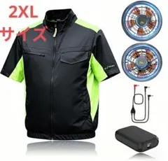 空調作業服 ベスト 半袖 12Vファン バッテリーセット ブラック 2XL 