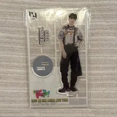 INI 後藤威尊 RTP アクスタ