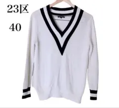 ホワイト Vネック ニット 40サイズホワイトネイビー