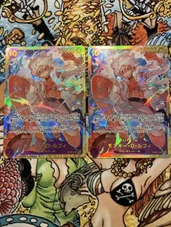 モンキー・D・ルフィ シークレット 4枚セット - メルカリ
