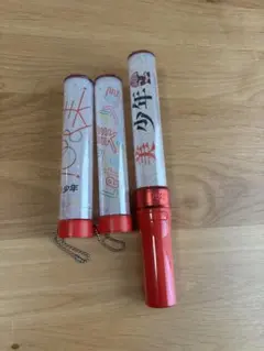 美少年　KEY TO LIT ペンライト