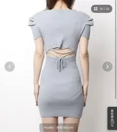 Item thumbnail for item f2ab6651-75c6-4f1a-9e59-bb08500501c3