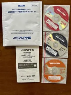 ALPINE 全国地図データ更新キット 2021年度版 HCE-E105のサムネイル
