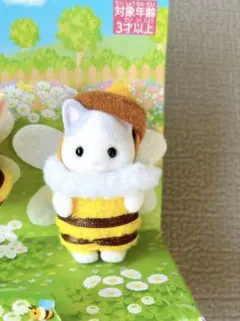 シルバニアファミリー みつばち ラテネコの赤ちゃん