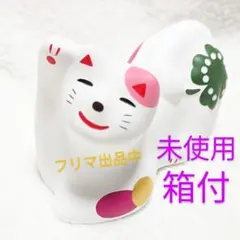 2026年最新】工房輪葉葉の人気アイテム - メルカリ