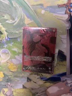 モンキー・D・ルフィ　リーダーパラレル　緑紫　ワンピースカードゲーム