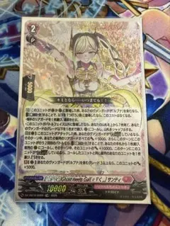 WS 原作オーバーロード 漆黒聖典番外席次 アンティリーネ SP - メルカリ