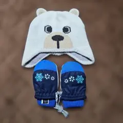 mont-bell クマ ニット帽 手袋 ミトン 80-90cm 2点セット