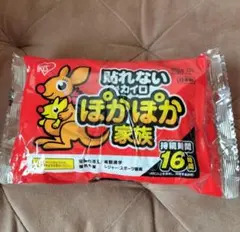 Item thumbnail for item 0fb2494f-3c41-4f03-bec5-53cbefd5ff82