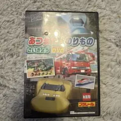 Item thumbnail for item 45dbc50c-527c-40c4-9c7f-a08403decf26