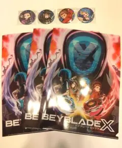 Item thumbnail for item 3aa82c04-05c9-45f8-a7e1-ecb7fb96d2e0