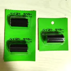 パイロン ACE インクローラー KAK-111