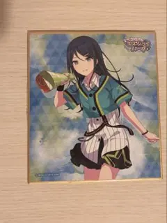 プロセカ　星乃一歌　色紙