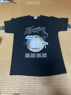 Item thumbnail for item cecef32c-99be-449a-8a5a-e253209773e7