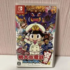 Item thumbnail for item fc8a3087-a1c4-4009-bc47-b5a07ab1fafa