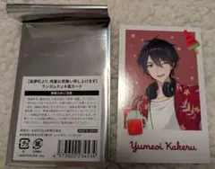 2025年最新】黒夢 アクリルスタンドの人気アイテム - メルカリ