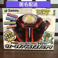 2026年最新】パチンコ 景品の人気アイテム - メルカリ