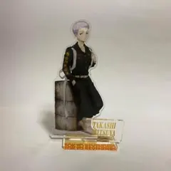 東京リベンジャーズ 三ツ谷隆 アクリルスタンド