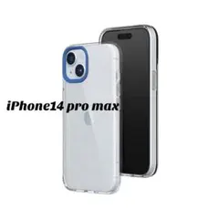 ライノシールド16promax