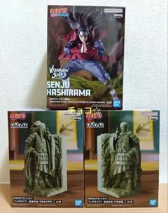 NARUTOフィグライフ マダラ 千手柱間VIBRATION STARS千手柱間