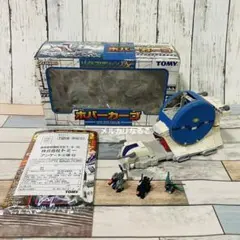 ゾイド RPZ-12 ハウンドソルジャー（シェパード型） TOMI - メルカリ