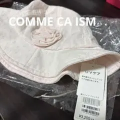 내가 채팅 채팅을 할 수 있는 방법
