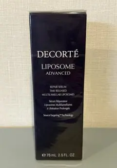 国内正規品⭐︎コスメデコルテ リポソーム　アドバンスト リペアセラム美容液75ml