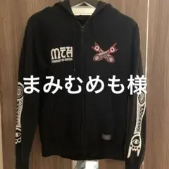 マキシマムザホルモン tシャツ