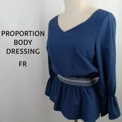 PROPORTION BODY DRESSING　スモッキングブラウス　FR