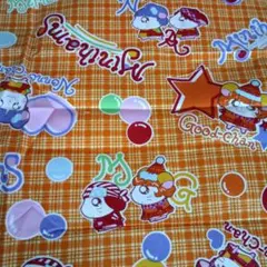 Item thumbnail for item 8eaa07e5-e99d-4a5e-bc9c-a1b874e7a300