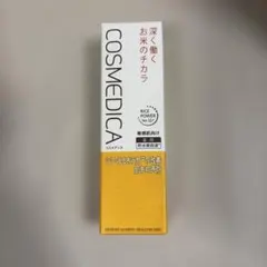 コスメディカ リペアセラム 18g 薬用貯水美容液のサムネイル