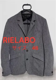 2026年最新】RIELABO メンズ テーラードジャケットの人気アイテム 