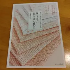 Item thumbnail for item 01f2621a-b736-477d-92c3-816dcf1ff7c4