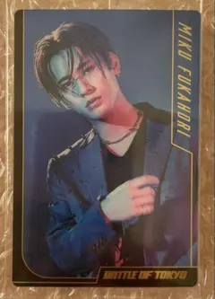 深堀未来 トラキン 入賞記念景品 アクリルスタンド アクスタ　14個セット 2025年最新】battle of tokyo 深堀未来の人気アイテム - メルカリ