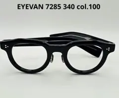 EYEVAN7285 340 col.100 初回生産版