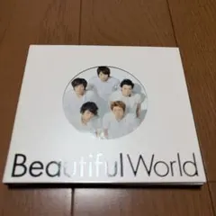 ARASHI Beautiful World CD