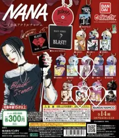 NANA CD風アクリルチャーム 3個セット レイラ ナナ＆ハチ① ナナ＆ハチ②