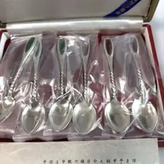 Item thumbnail for item 689fb689-0158-460c-9610-9f36ec99b3fd