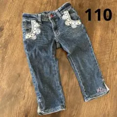 110サイズ　デニム　女の子　豪華刺繍