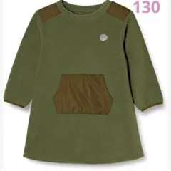 ルック バイ ビームス ミニ フリース ワンピース 130 グリーン カーキ