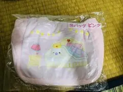 キャラクター用バッグ ピンク ベッドデザイン