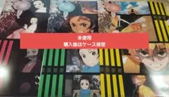 鬼滅の刃 クリアファイル 3枚セット 竈門炭治郎、竈門禰豆子、我妻善逸　送料込