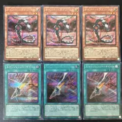 2026年最新】エマージェンシーサイバーの人気アイテム - メルカリ