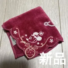新品未使用 ディズニーストア タオルハンカチ