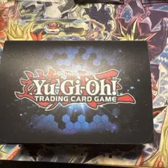 遊戯王 希少 非売品 少年ジャンプ 抽選限定 初期 デッキケース赤