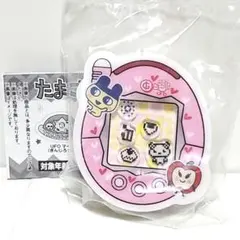 たまごっち シャカシャカアクリルクリップ  ふらわっち 新品未使用 ケーたま