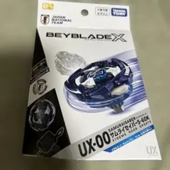 新品未開封 UX-00 サムライセイバー5-60K 日本代表ver 先行販売 - メルカリ