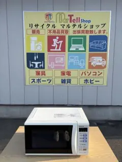 Panasonic　電子レンジ　NE-S390F-AH　動作良好　単機能レンジ　ターンテーブル　700W　500W　一人暮らし　オフィス　パナソニック パナソニック 単機能電子レンジ 白 NE-S390F-AH - アスクル